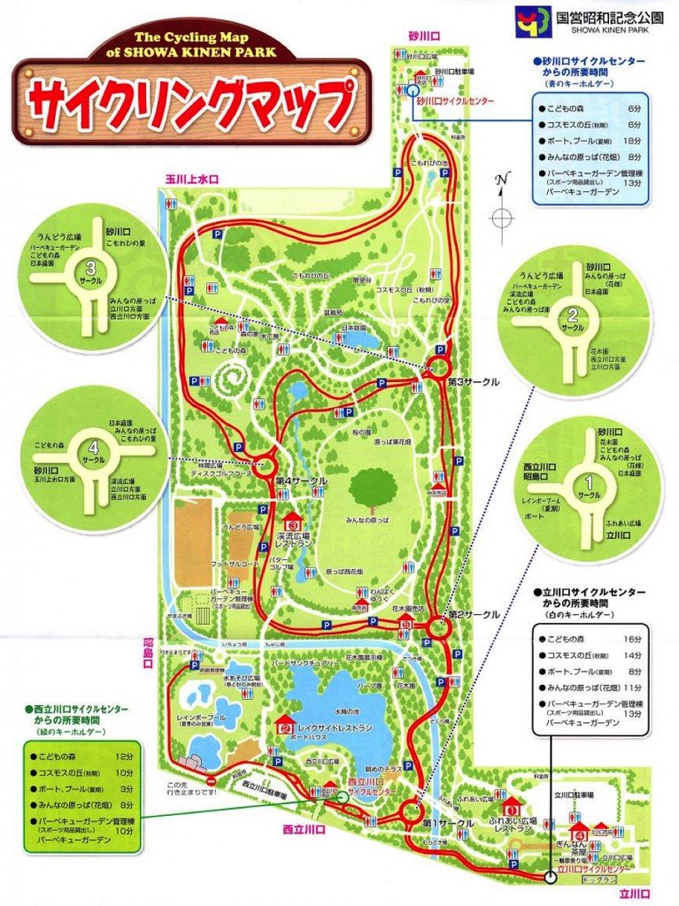 8df8a85e0590fe14a8f28927b4452f8f copy