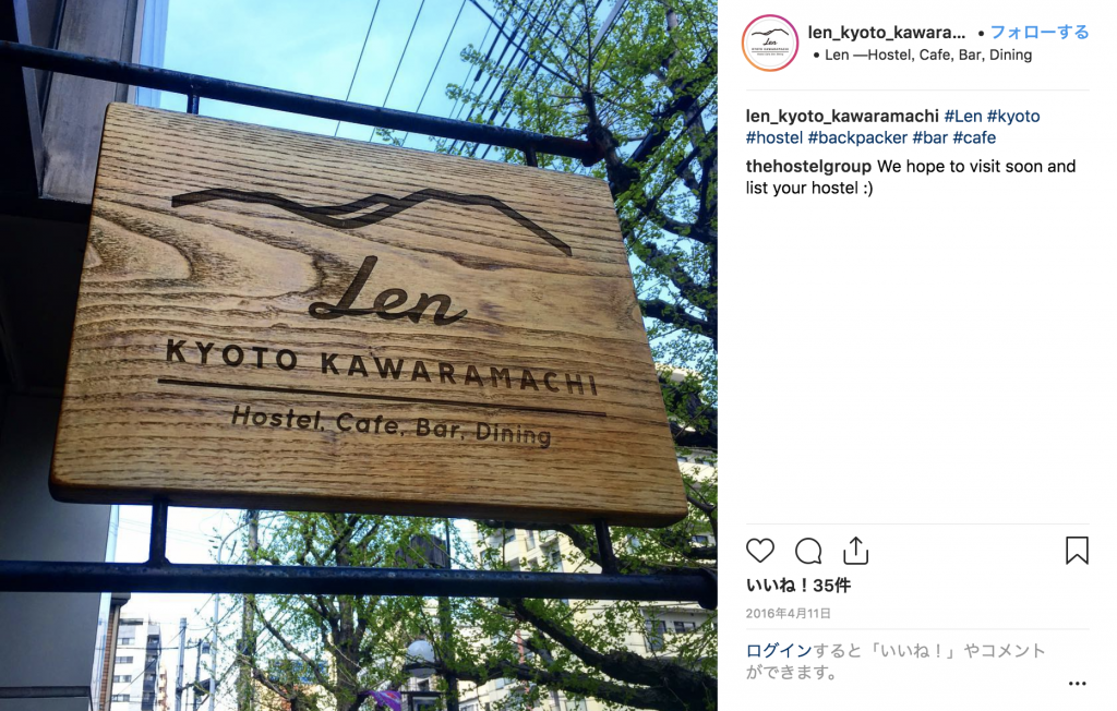 スクリーンショット 2018-09-16 7.47.42