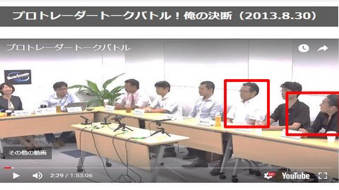 全画面キャプチャ 20180922 25137