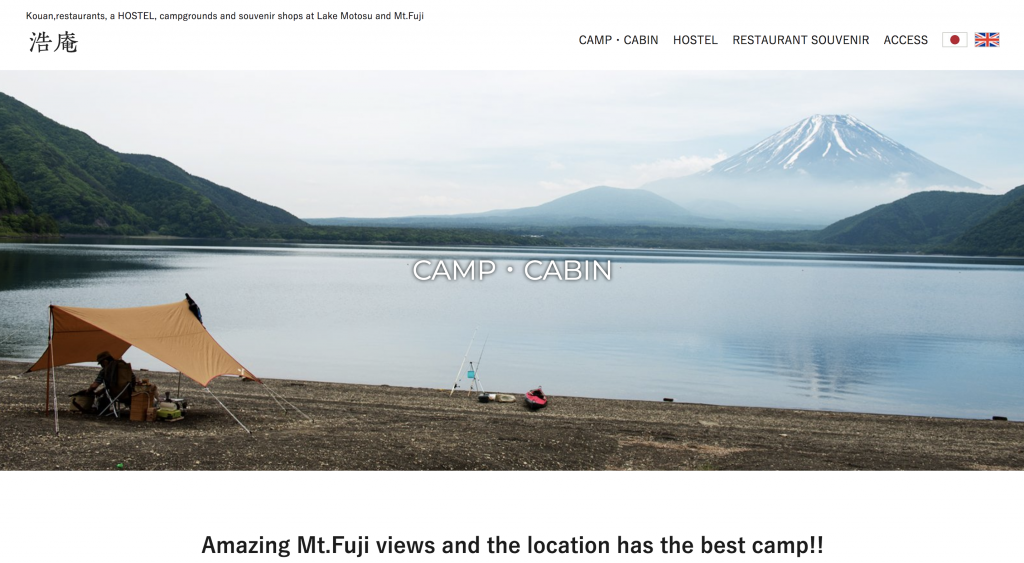 スクリーンショット 2018-10-24 23.54.03