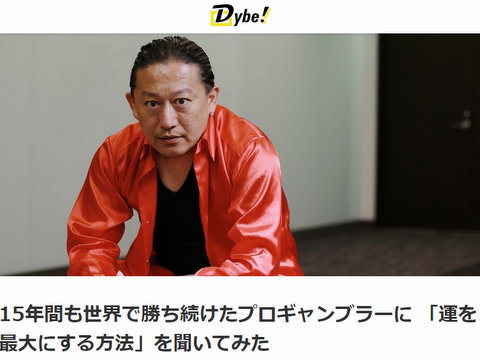 全画面キャプチャ 20180909 40827-001