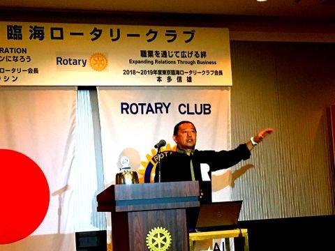 41552527_298152227446769_5987273011504349184_n-001