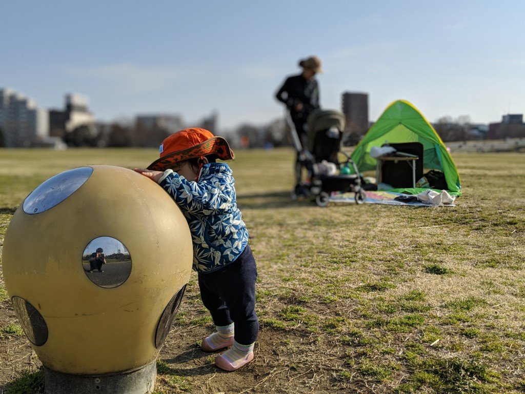 00100lPORTRAIT_00100_BURST20190320154721419_COVER