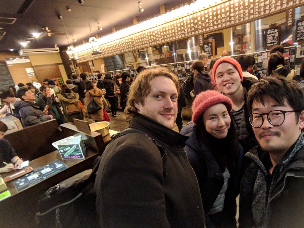 2last_MVIMG_20190303_185249