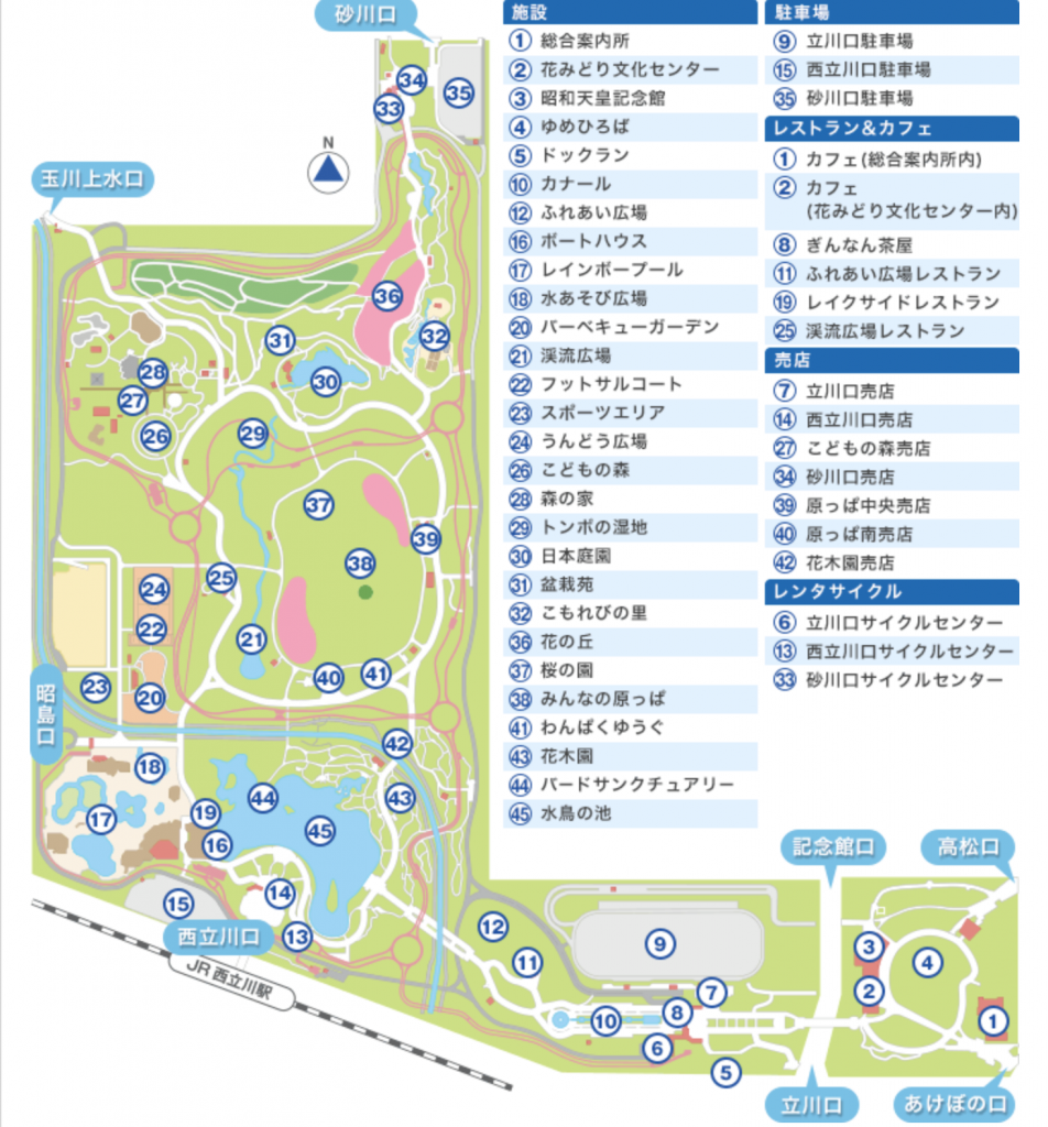 showakinen_map2