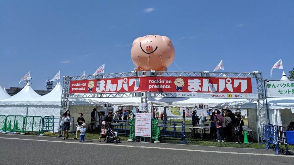 IMG_20190523_133102_1