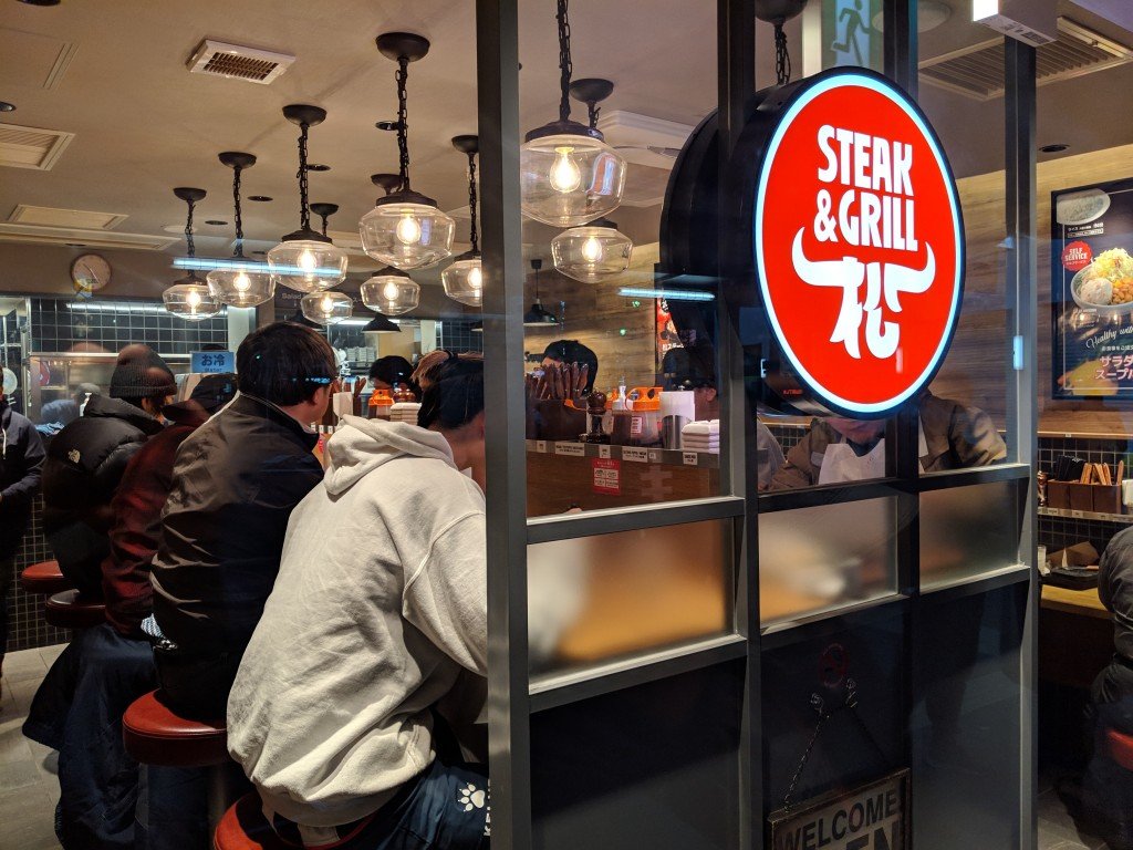 MVIMG_20190323_175303