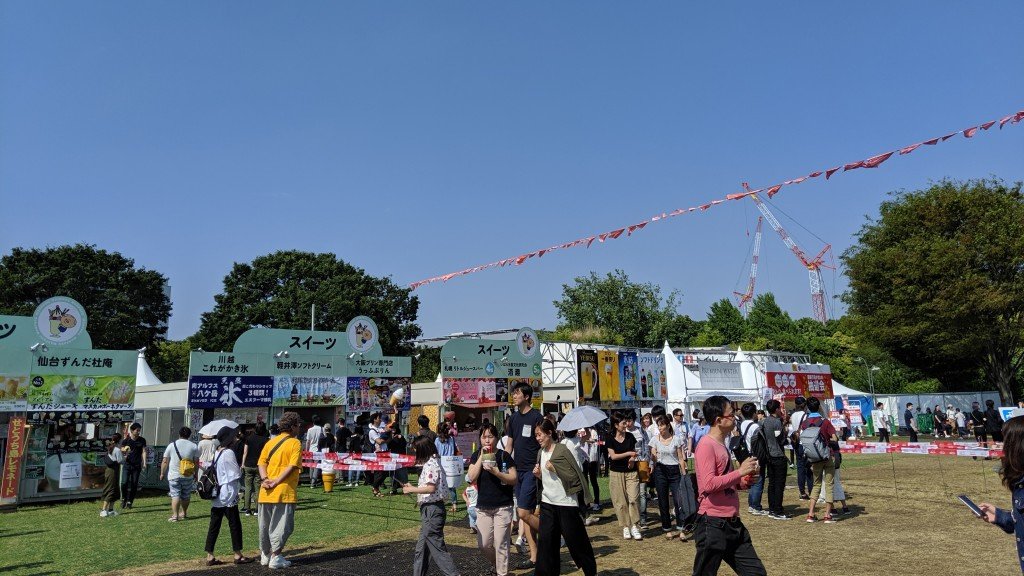 MVIMG_20190523_144210_1