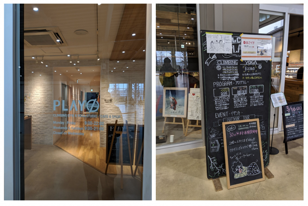 スクリーンショット 2019-05-01 13.06.05