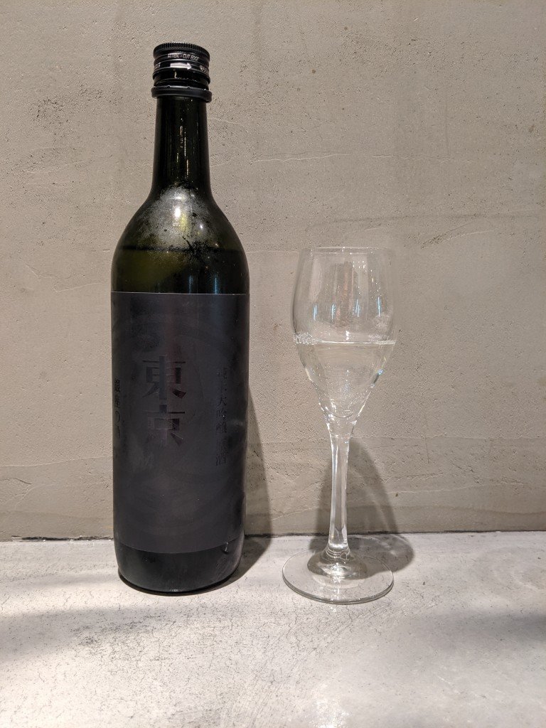 IMG_20190530_190805_1