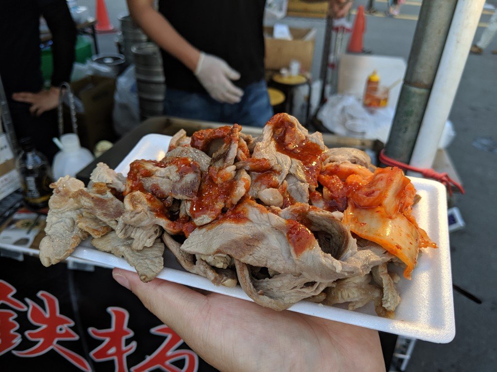 MVIMG_20190525_182118