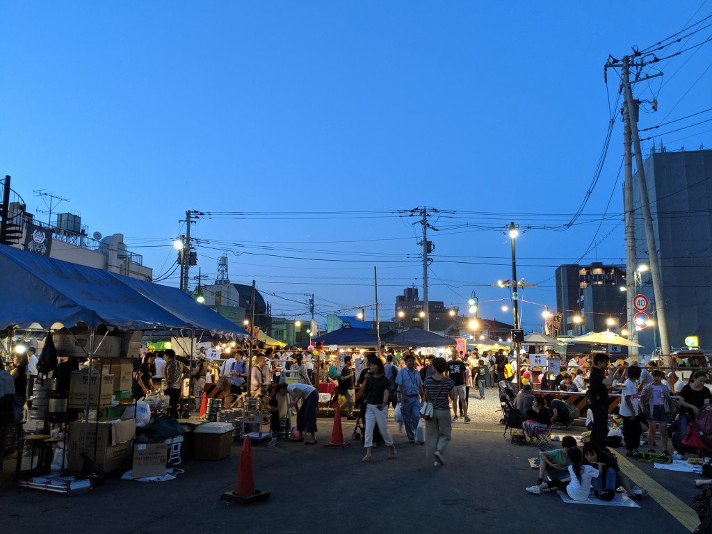 MVIMG_20190525_190539