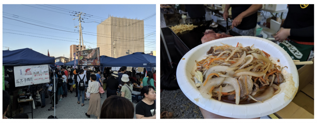 スクリーンショット 2019-06-02 0.55.19