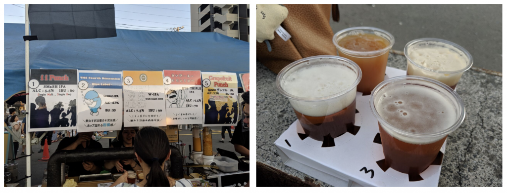 スクリーンショット 2019-06-02 0.57.01