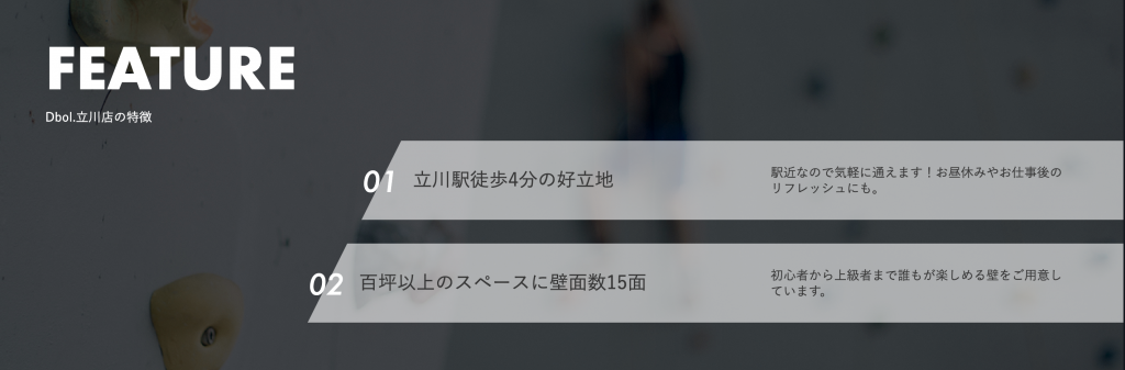 スクリーンショット 2019-11-30 11.28.48