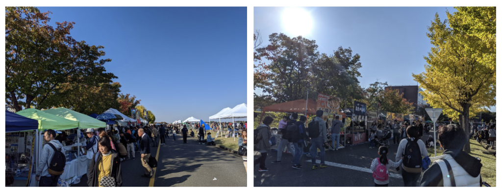 スクリーンショット 2019-11-30 21.40.46