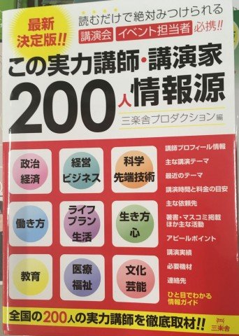 79366971_449789739283761_916810320368893952_n