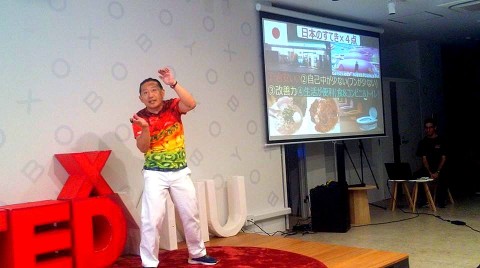 74334420_1467518056750861_8409952127740280832_o