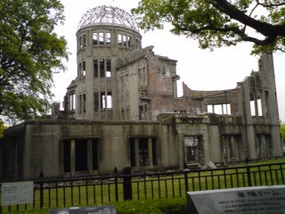 Genbaku dome