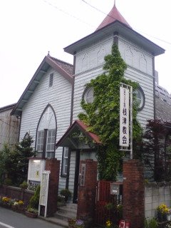 Nezu Church