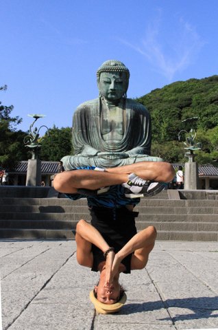Kamakura Bouddha MEDIUM