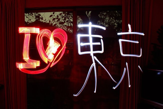 74885_10150321075285068_784805067_15872430_4241031_n