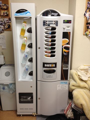 60 lounge vending 60 lounge vending