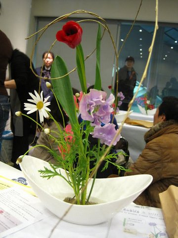 ikebana
