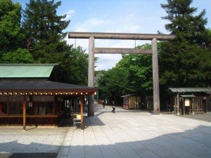yasukuni2