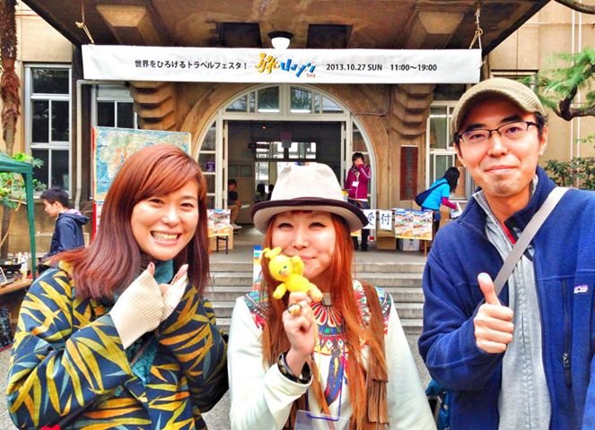 吉田友和夫妻ととまこ