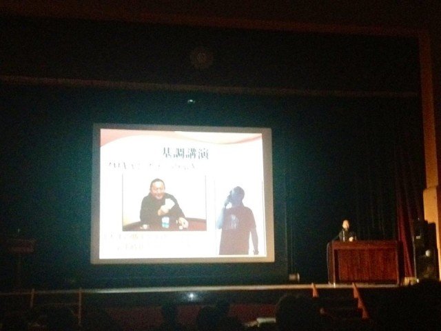 1174636_515106248558016_1618569123_n