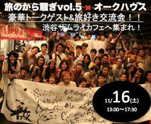 1376038_238811032942109_1595008843_n