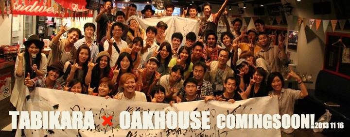 1393845_521873484572147_1205869580_n