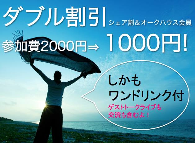 1415695_526478997444929_2143258543_n