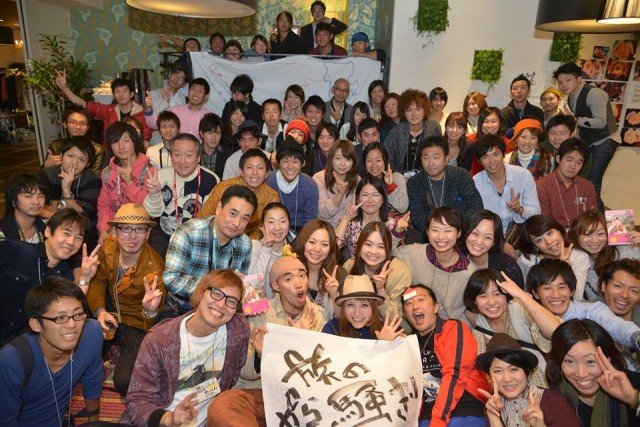 1468655_425745490881993_83599100_n