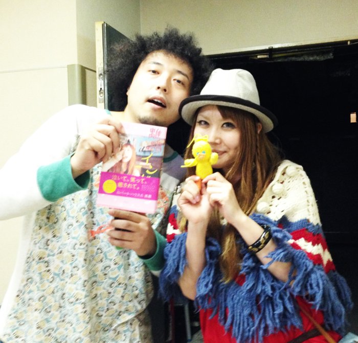 ユザーンととまこ