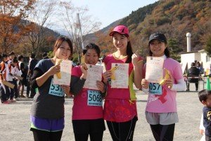 丹沢湖マラソン