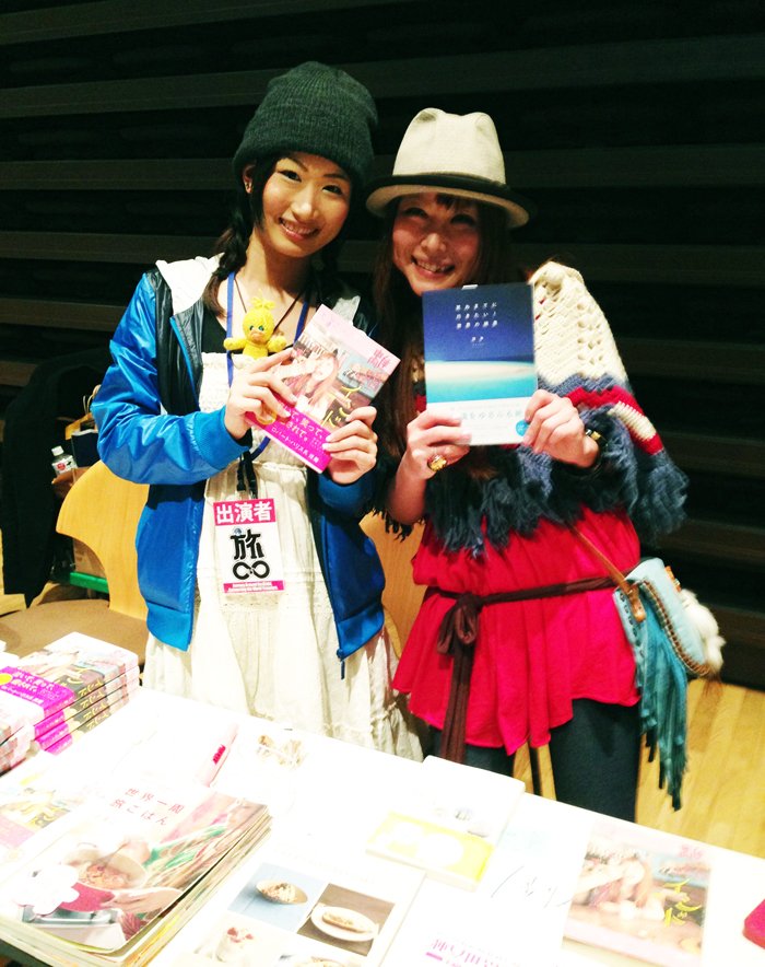 死ぬまでに観たい世界の絶景