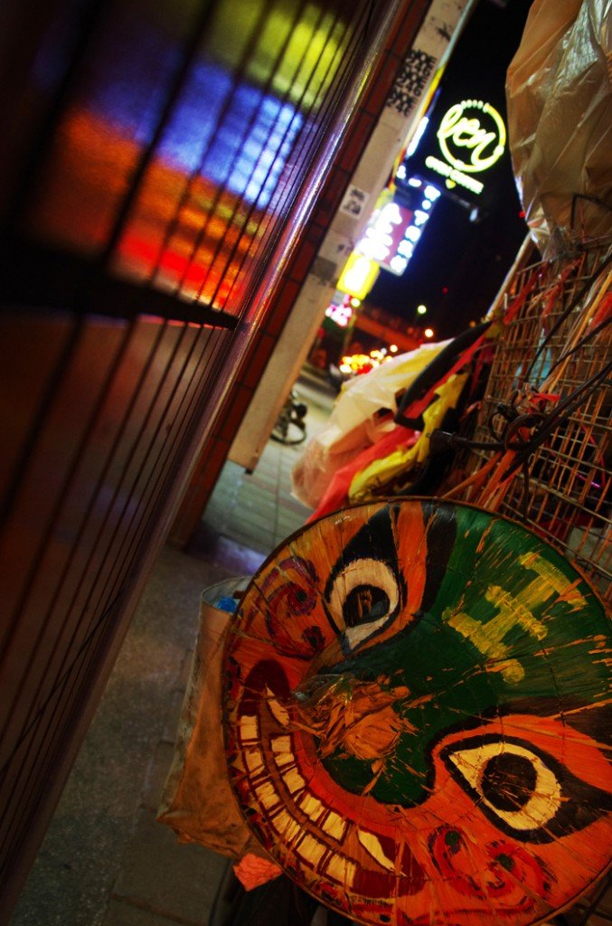 へんな傘７００