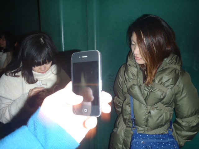 OLYMPUS DIGITAL CAMERA