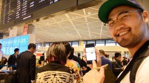 10150239_619946281419467_2003540412_o