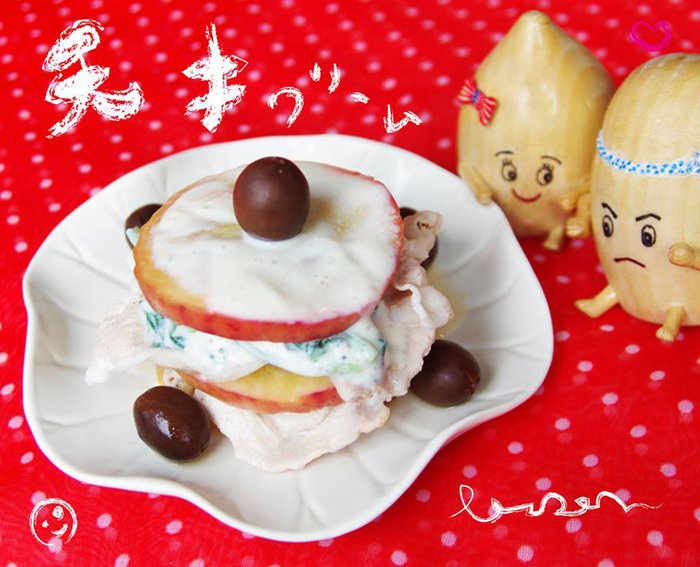 天才クリームりんごと豚のミルフィーユ