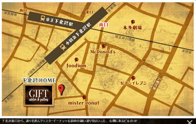 全画面キャプチャ 20140628 71822