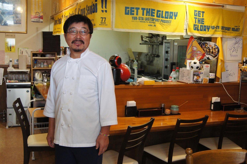 10633620_280449938817591_8385499658073740365_o