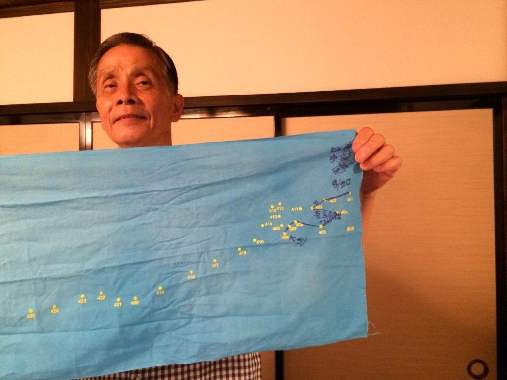 1548194_280242338838351_9211013543452993088_o