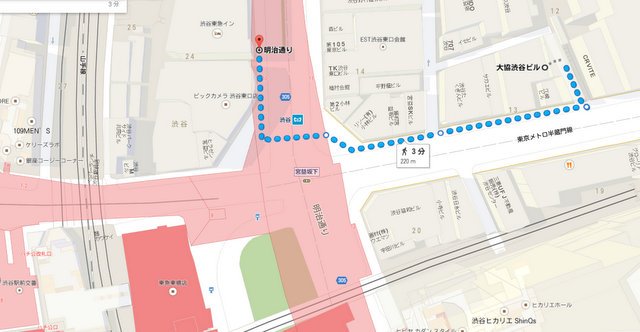 全画面キャプチャ 20141010 182335