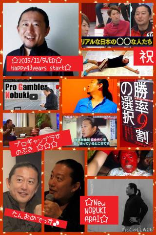 10360358_10203168949404574_3939968159798653573_n-001