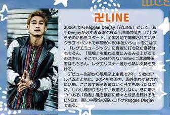 10728623_607233519381341_1417032509_n-002