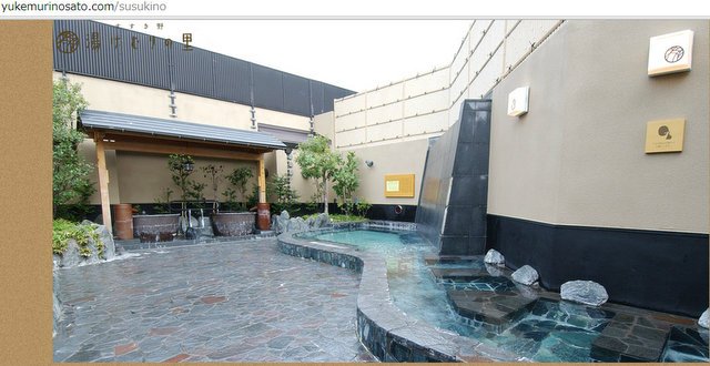 全画面キャプチャ 20141114 90011