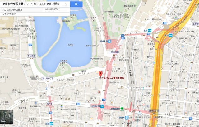 全画面キャプチャ 20141119 35212